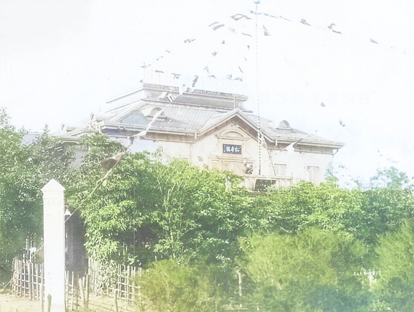 Matsumotoro History