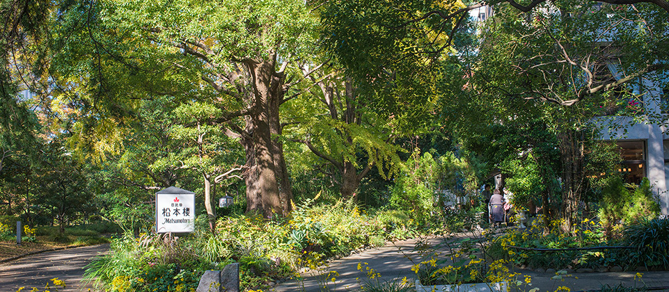 Hibiya entrance