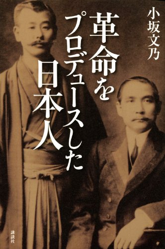 book1