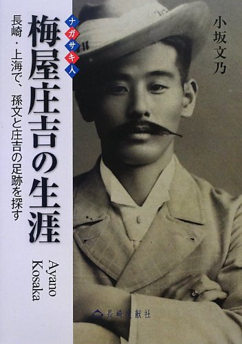 book2