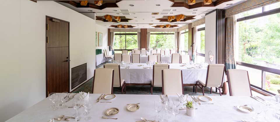 banquet venue
