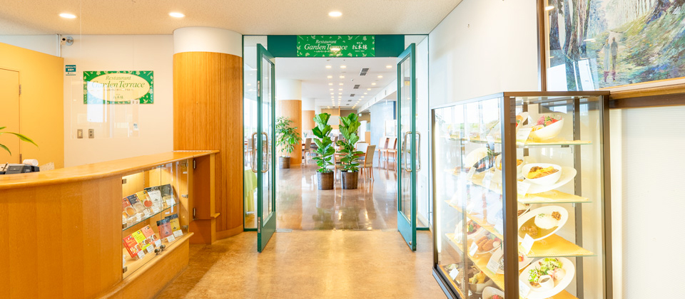 garden terrace entrance