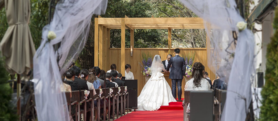 Matsumotoro Wedding ceremony