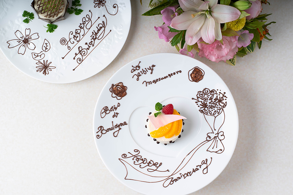 anniversary plan message dessert